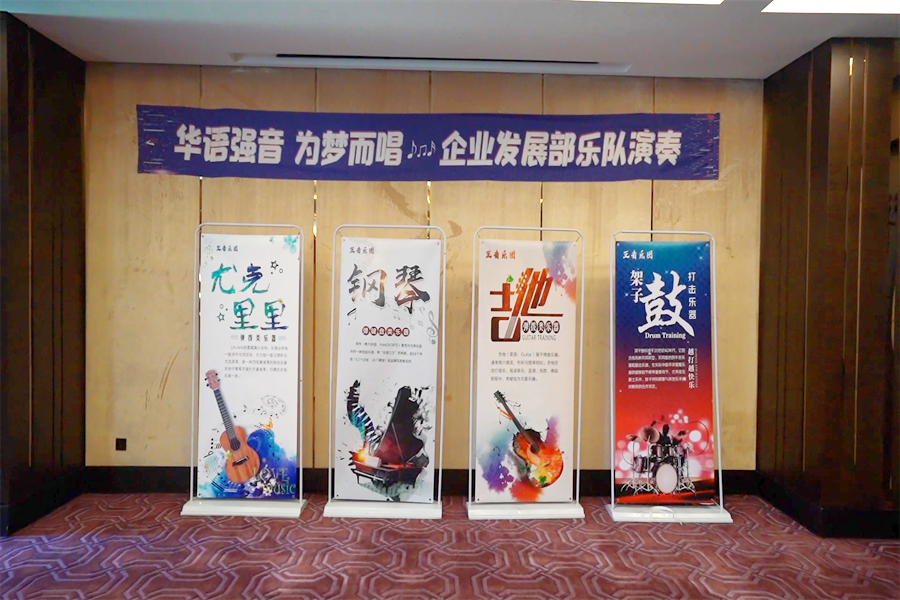 视频印记-深圳团建联盟公司