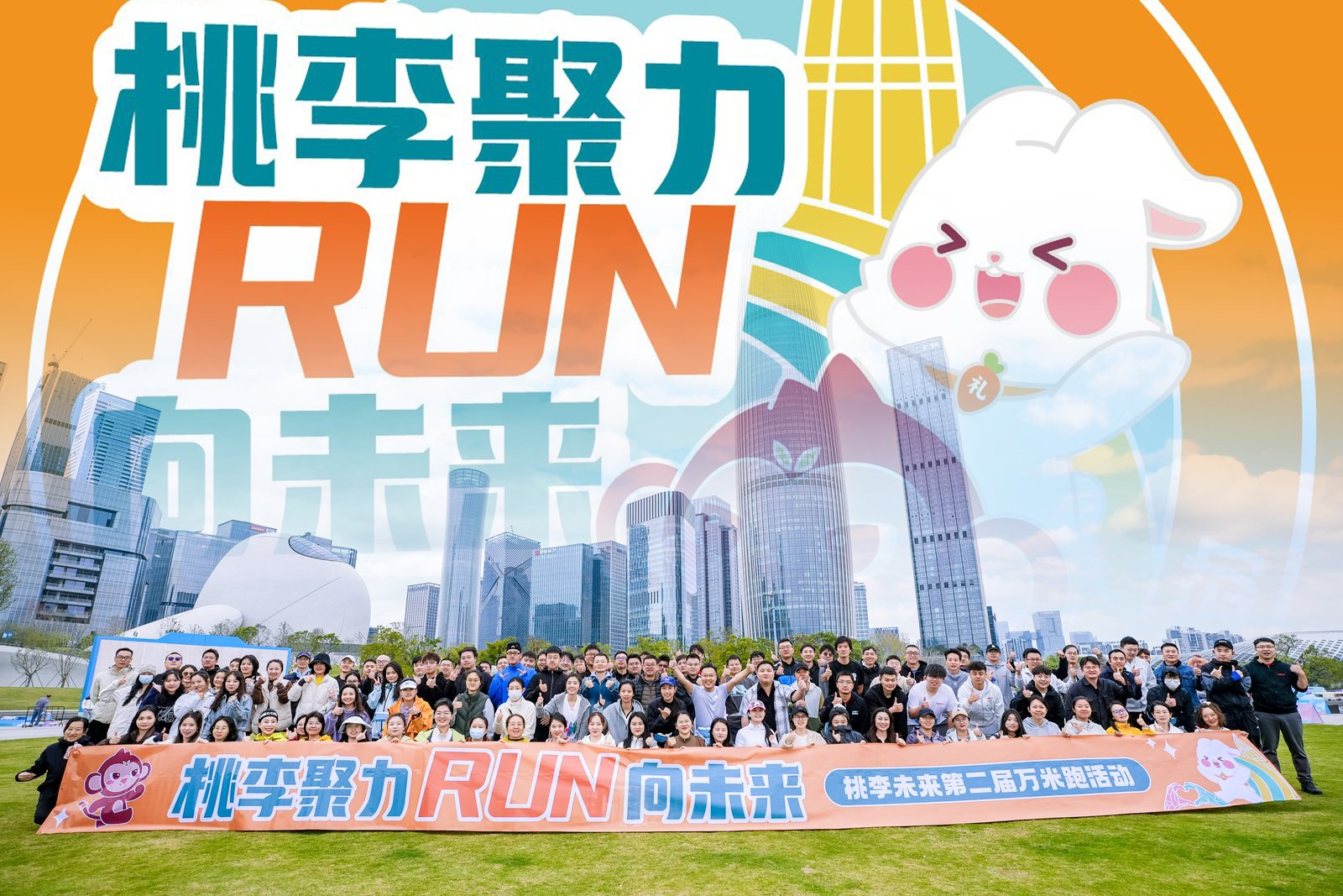 视频印记-深圳团建联盟公司