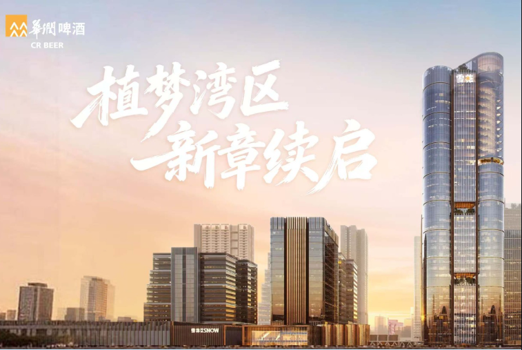 视频印记-深圳团建联盟公司
